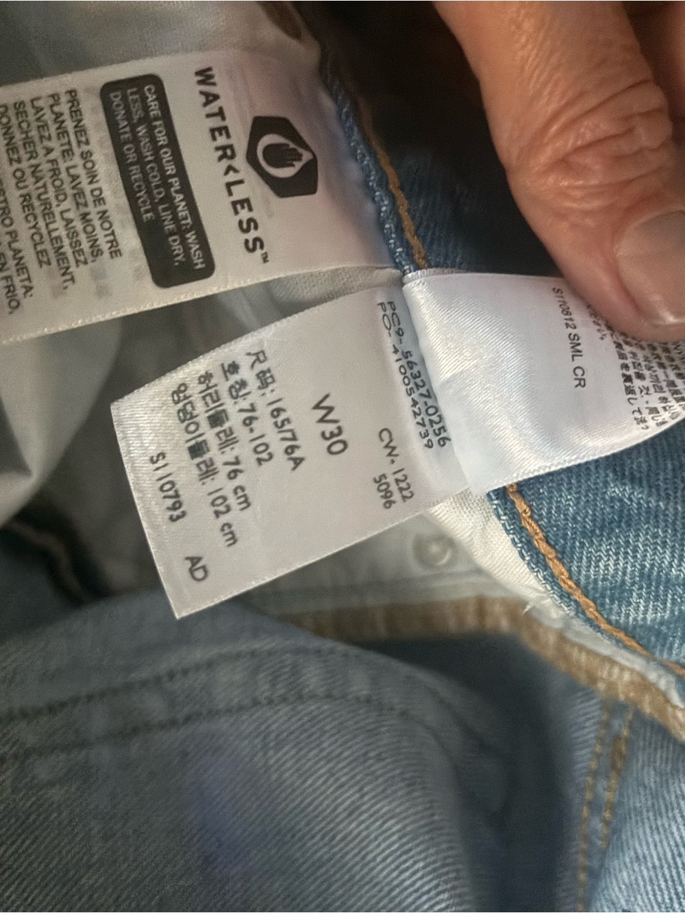 Levi's Light Blue Jean Shorts